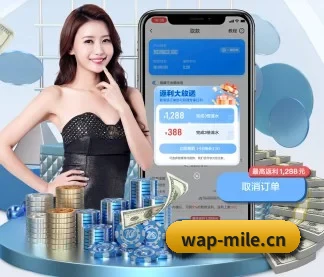 赛事版图扩张